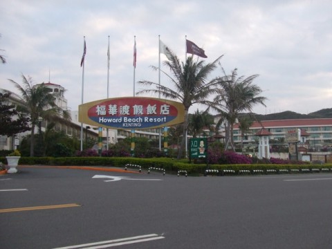 hotel entrance